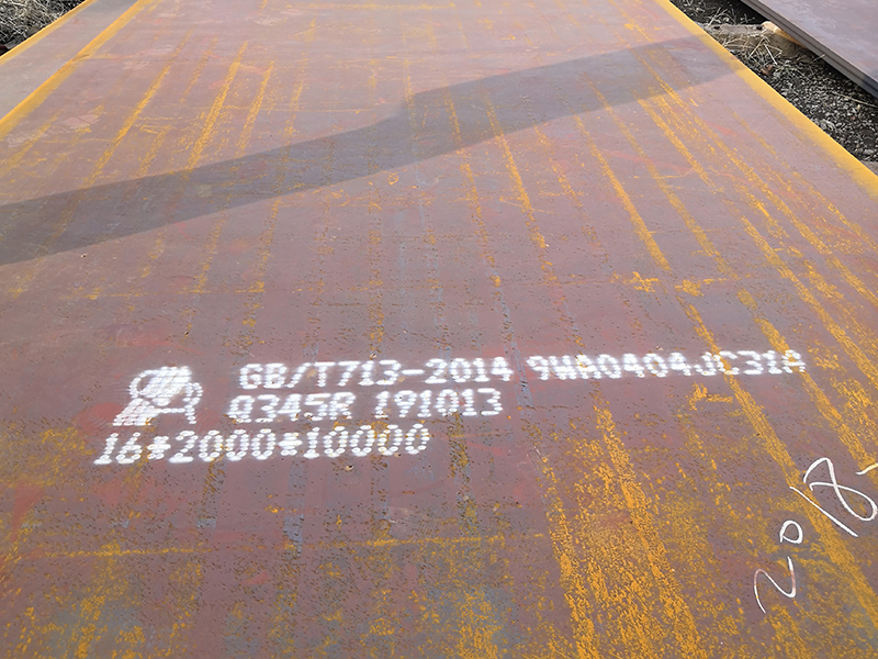 奧古斯都安鋼上調(diào)Q390CZ15鋼板出廠價格